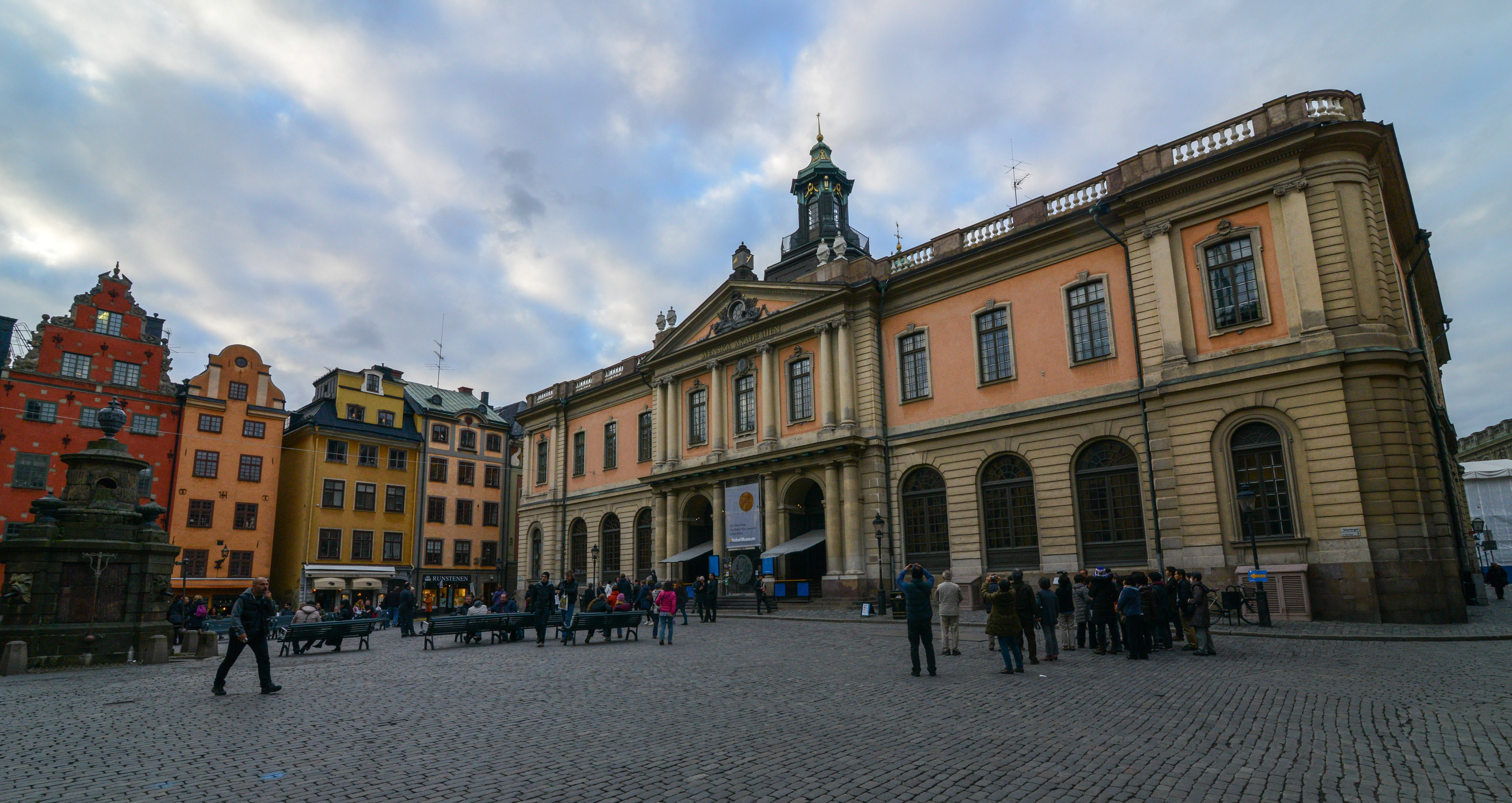 Stock exchange building facade with columns